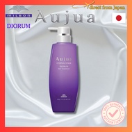 MILBON Aujua DI Dioram Hair Treatment (500g)【Direct from japan】
