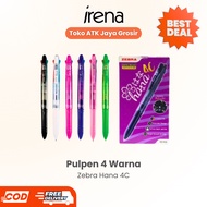 ZEBRA Zebra Hana Pen 4 Colors / Colors - 4C Pen