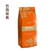 ucc 巴西經典咖啡豆  450g  1包  未研磨