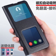 realme 11 5g casing realme 11x 5g casing Realme realme x50 Protective Case Silicone Phone Case