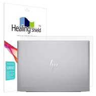 ART BOX | Artbox/Healing Shield Zbook Firefly 14 G11/G11A Matte Top Cover Film 2 Sheets