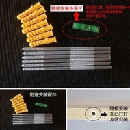 Wall-Mounted Wooden Board Yiwei Wall Perforated Board Storage Rack Partition Board Storage Board Wal