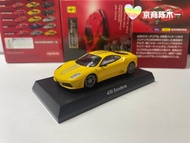 1: 64 kyosho kyosho Ferrari 430 Scuderia Yellow 6-Bullet F430 Car Model