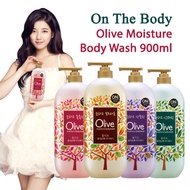 [SG Local Fast Delivery] ◆ On The Body Olive Moisture Body Wash 900ml ◆ / korean Body Wash / Olive