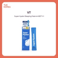 💦VT Super Hyalon Sleeping Mask 4ml💦