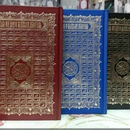 Al-Quran Bairut Beirut Dar Turots uk A5 Al-Quran Utsmani Usmani Lisbanon