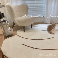 Floor Mat Living Room Irregular Coffee Table Line Bedroom Bedside Blanket Imitation Cashmere Househo