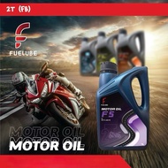 [SIRIM] FUELUBE 2T ENGINE OIL MINYAK 2T 2 STROKE OIL MINYAK TUTI MOTOR Y125ZR RXZ Y100 Y110 ENJIN OI