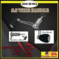 AWASHIMA STAINLESS STEEL WIRE HANDLE 3000/4000/5000 REEL