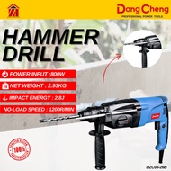 L MALL DongCheng 3in1 Rotary Hammer (800/26mm) DZC05-26B 6months warranty