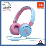 JBL JR310 Kids Headphones with Volume Control/Customizable Stickers/Remote Mic - Blue/Red 2021 Model