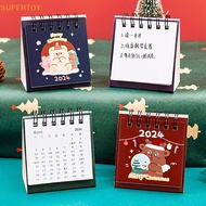 SUPERTOY 2024 Kawaii Christmas Desk Calendar Cartoon Mini Desktop Daily Agenda Planner Notepad Calendar Stationery Office Supplies HOT