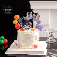 Cute Cartoon Kuromi Cake Decoration Sanrio Cake Decoration Children Girls Birthday Cake Dessert Dres