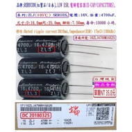 Capacitor, ZLJ, 16V, 4700uF, Size: 16 * 25, Life: 1,000 Hours, Rubycon