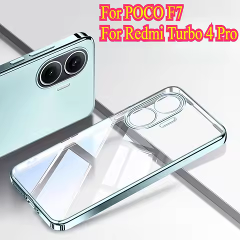 For POCO F7 Cases Ultra-thin Plating Silicone TPU Case For Redmi Turbo 4 Pro F7 Ultra F7 Pro Electro
