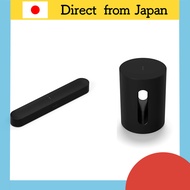 Sonos Beam (Gen 2) Soundbar for TV | Dolby Atmos & Alexa Smart Speaker (Black/White)