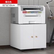 A a3 Printer Copier Workbench with Wheels Mobile Low Cabinet Large Placement Cabinet Printer Shelf Floor-standing