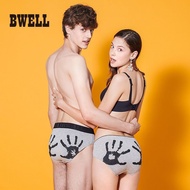BWELL Set of 2 Unique Creative Printed Modal Couple Underwear, Breathable, Seamless for Men & Women