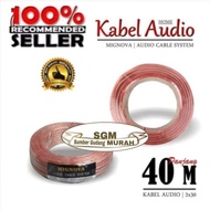 KABEL AUDIO / listrik 1 ROLL 40 METER 2X30