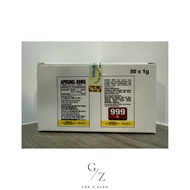 (50g) Advansia Apronil 80WG (Like Regent 80WG) (Fipronil 80%) [Mati Anai-anai / Termite / 白蚂蚁]