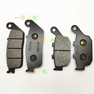 Suitable for Honda CB500F CB500X CBR650R CB650F 14 19 Front Rear Brake Pad Brake Pad facaifacai.ph20