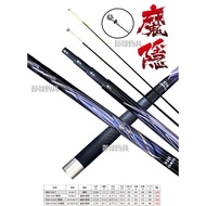 [Zheng Ge Fishing Tackle] POKEE Pacific Magic Hidden Shrimp Rod Double Tail 4567 Thai Fishing Rod
