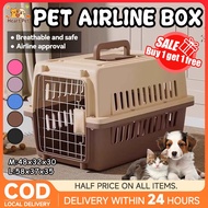 Pet travel crate, pet carrier, cat carrier with bottom plate, model without food bowl, easy to carry
