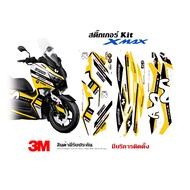 Yamaha Xmax 300 Sticker Stripe Movistar