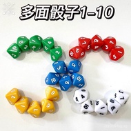 New dice for early childhood education, multi-sided number dice teaching aids1to10 Dice game toy, di