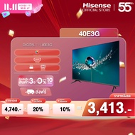 Hisense ทีวี 40 นิ้ว LED Full HD 1080P TV /DVB-T2 /AV Inv/HDMI /USB 2.0 /Slim ดิจิตอลทีวี  (รุ่น 40E