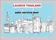 235SB two post hydraulic lift installation & service