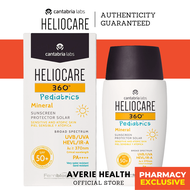 Heliocare 360 Pediatrics Sunscreen SPF50+ 50ml | Kid & Baby Friendly | Mustela / Cetaphil Kids / Bio