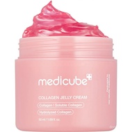 [medicube] Collagen Niacinamide Jelly Cream (Hydrolyzed Collagen + Niacinamide) Instant Glow Booster