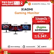 Xiaomi Mini LED Gaming Monitor G Pro 27i EU / Xiaomi Curved Gaming Monitor G34WQi / Xiaomi 2K Gaming