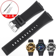 Suitable for Casio GM-110GB Rubber Silicone Watch Strap G-SHOCK Small Steel Cannon Bracelet GM110 Bl