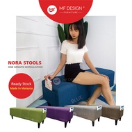 MF DESIGN Nora Stool /STORAGE BENCH STOOL / CHAIR / KERUSI / SOFA / solid wood fabric /Home Living S