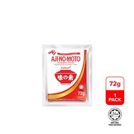 AJINOMOTO (72g) MASAKAN PERASA