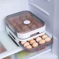 [NEW!]Household Egg Crisper Self-Rolling Egg Box Drawer Sealed Refrigerator Dedicated Storage Beiyang Yongyong