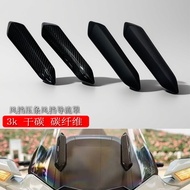 Hot Sale Suitable for Honda Golden Wing GL1800 F6B 2018+Modified Carbon Fiber Windshield Pressure St