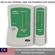 RJ45 RJ11Cat5 Cat6 Network Cable Tester Handheld LAN Cable Tester Continuity Tester Wire Telephone L