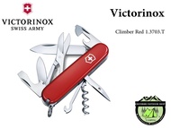 Victorinox 1.3703.T Climber Red