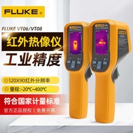 Fluke VT08 camera VT06 imaging industrial handheld mataas na precision nakikita infrared thermal
