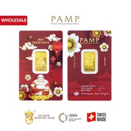 PAMP Suisse Limited Edition Buddha 5g Gold Bar 999.9