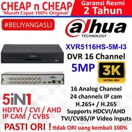 Dahua DVR 16 Channel 3K 5MP DH-XVR5116HS-5M-I3 - CCTV Analog 5 Mega Pixel 4CH 8CH 16CH