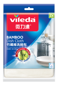 竹纖維洗碗布2片裝