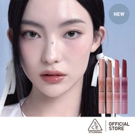 3CE Shine Reflector Highlighting Lip Gloss (1-Way Twist Lipstick)