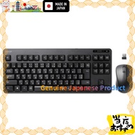 Direct from Japan  Elecom Keyboard [Mouse Set] Wireless (with Receiver) Membrane Compact Keyboard Bl