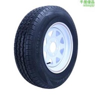 中國上佳品質乘用車車輪 165R13C 拖車輪胎和 13 英寸輪輞