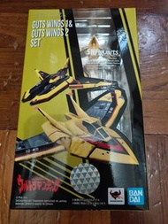 Shf  Ultraman 超人迪加 Guts Wing Set