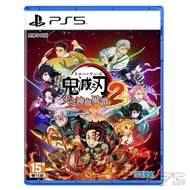 鬼滅之刃 火之神血風譚2 PS4 PS5遊戲 數字下載版 可認證